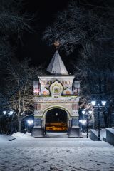 Arch Tsarevich